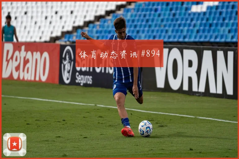 格列兹曼读秒绝杀马竞击败瓦伦西亚高光集锦