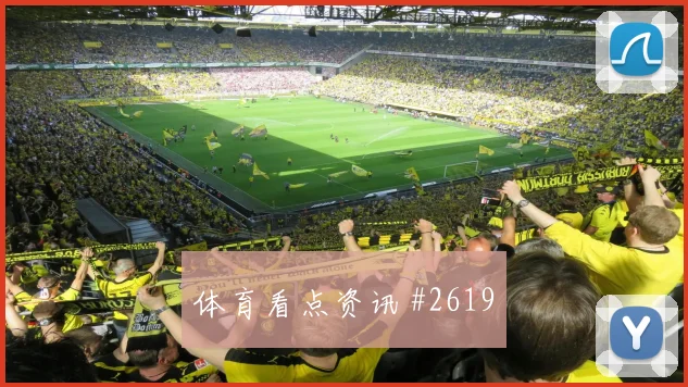 阿尔瓦雷斯助攻双响后怒吼澳大利亚冲上榜首