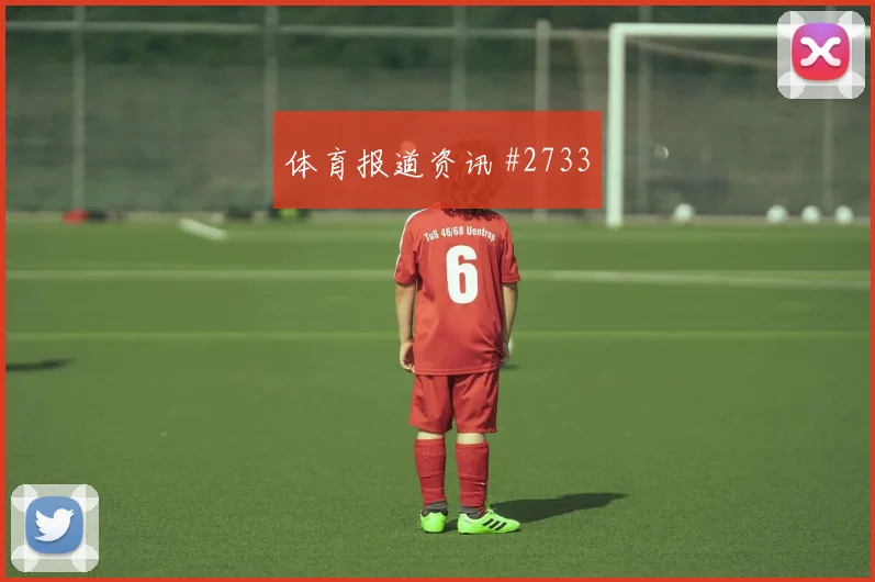 J组阿尔及利亚对阿根廷比赛时间