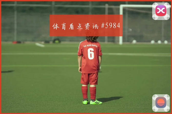 埃及vs比利时2026世界杯旅行距离