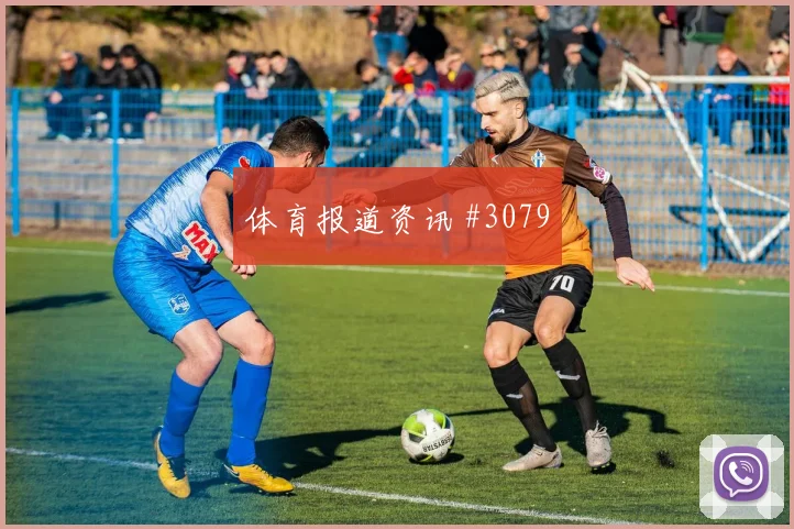 肖穆罗多夫乌兹别克斯坦前场串联能力