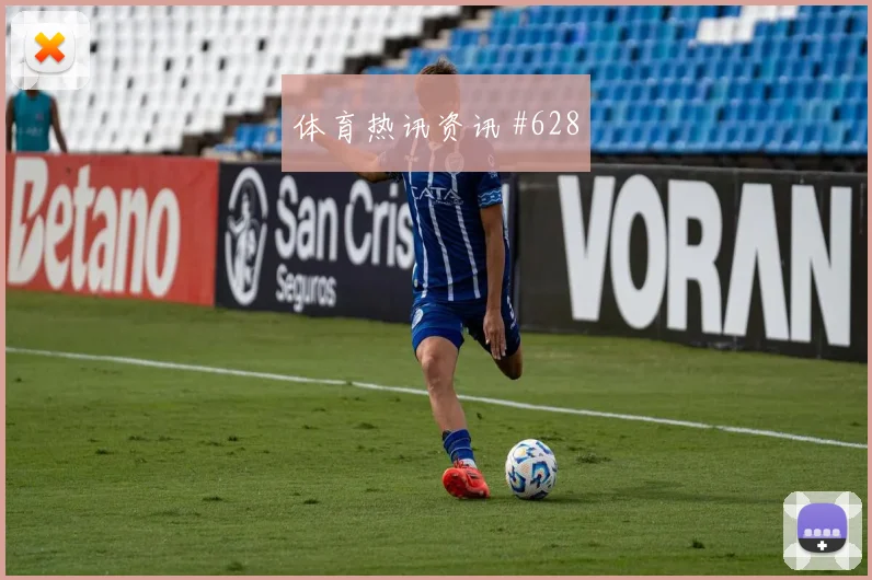 6月24日瑞士加拿大赛前赔率看点